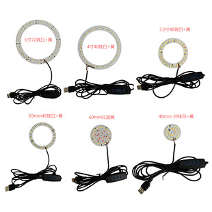 USB�h���a�����Դ��5v���_�⾀�����a����X��늌�����������