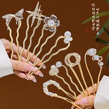 ����u�Ͱl��Ů2024�¿��ļ��߼��й��L�l�A�P�l�����l�O�����^�