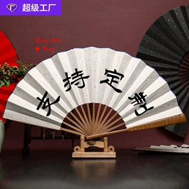 画纸、画布;竹质工艺品;文房四宝套件