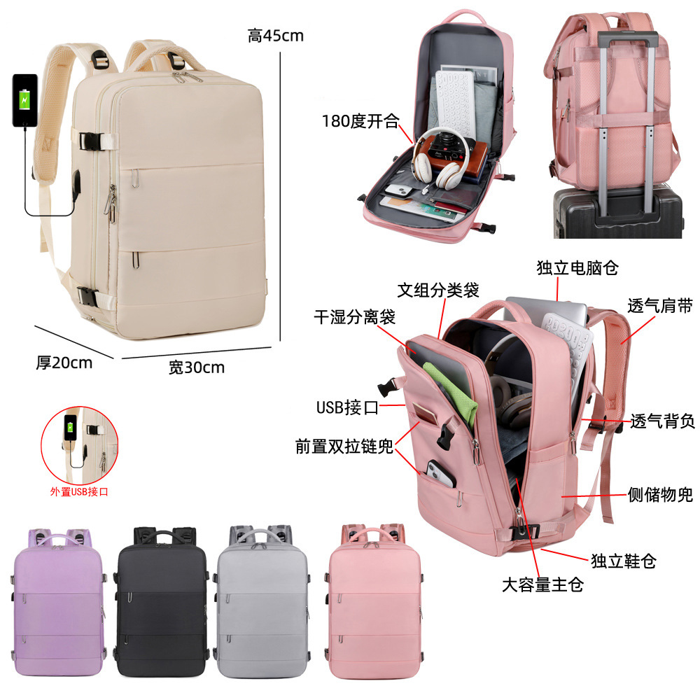 Mochila de negocios transfronteriza al por mayor, mochila multifuncional impermeable de gran capacidad, bolso de computadora de moda, bolso de viaje de negocios para mujer