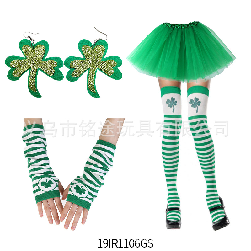 19IR1106GS pendientes gasa falda manga medias 4 piezas conjunto