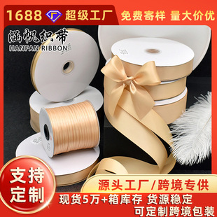 0.3~5CM���㙉ɫ�z���YƷ�r���b����ֹ�DIY�����Y�ʎ��羳���N