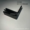 Glass, black, 12mm