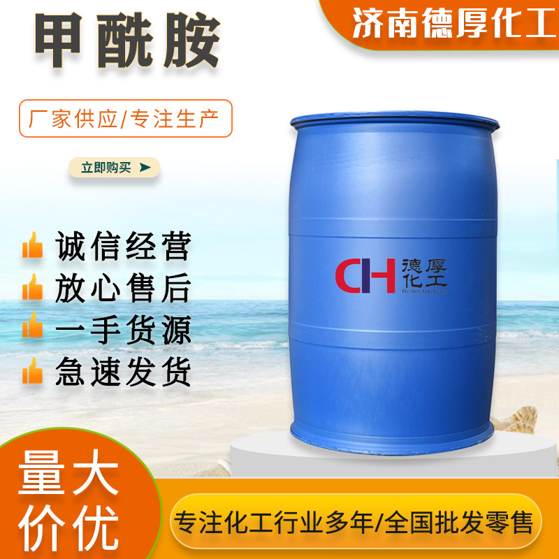 ҵɫҺ峧ҹӦ ҽҩԭϻм ȫۼ