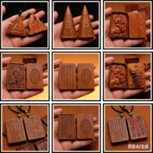 �ד���ľ�p�澫�������� �o����ƽ���S��ľ�Ƶ���Ʒ