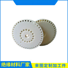 �F�������Ӽӹ��ķ�ˮ���͸ߜ�PTFEˮ���͏����|�ط����S��ֱ��