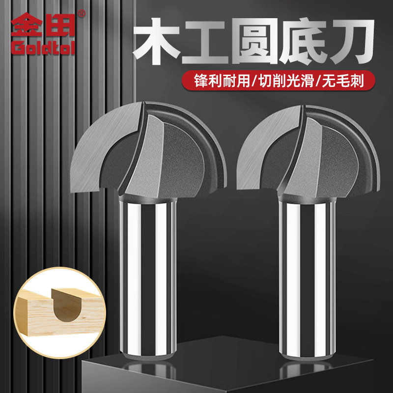 Jintian cuchillo de fondo redondo fresador de carpintería cortador de ranura cortador de borde cortador de corte cortador de madera electromecánica cuchillo semicircular