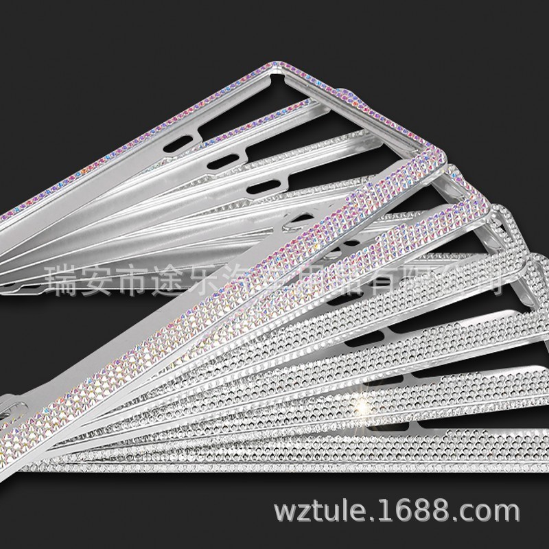 精品鑽石車牌架水鑽平底鑽牌照框鑲鑽帶鑽號牌框架批發