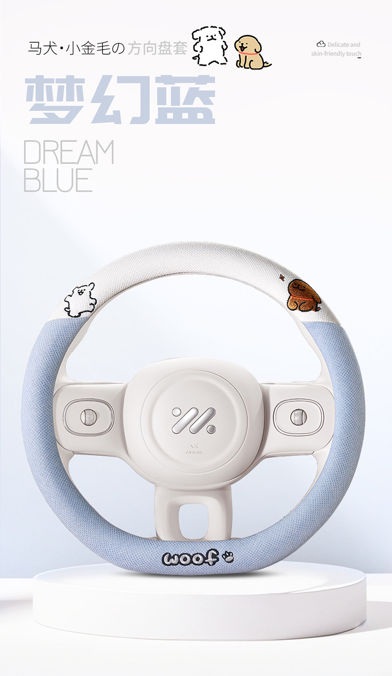 Cotton and linen steering wheel cover four seasons universal cartoon line dog car handle cover advanced sense ultra-thin anti-slip sweat-absorbent handle cover