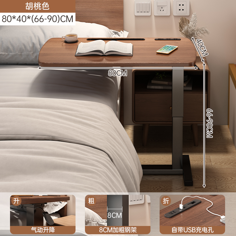 Mesa de cama Mesa de computadora móvil Mesa de elevación Mesa de escritorio doméstica pequeña mesa de escritorio dormitorio mesa de trabajo