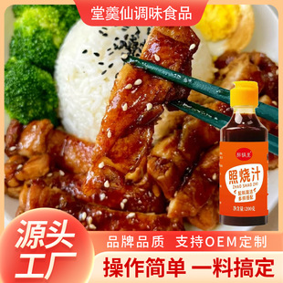 �՟�֭�{ζ�u������l�����՟��u�ȠF����l���u�����՟��u֭