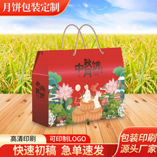 �M������Y�жYƷ�ж���ӡlogoճ�N�ι�����YƷ�а��b�м���