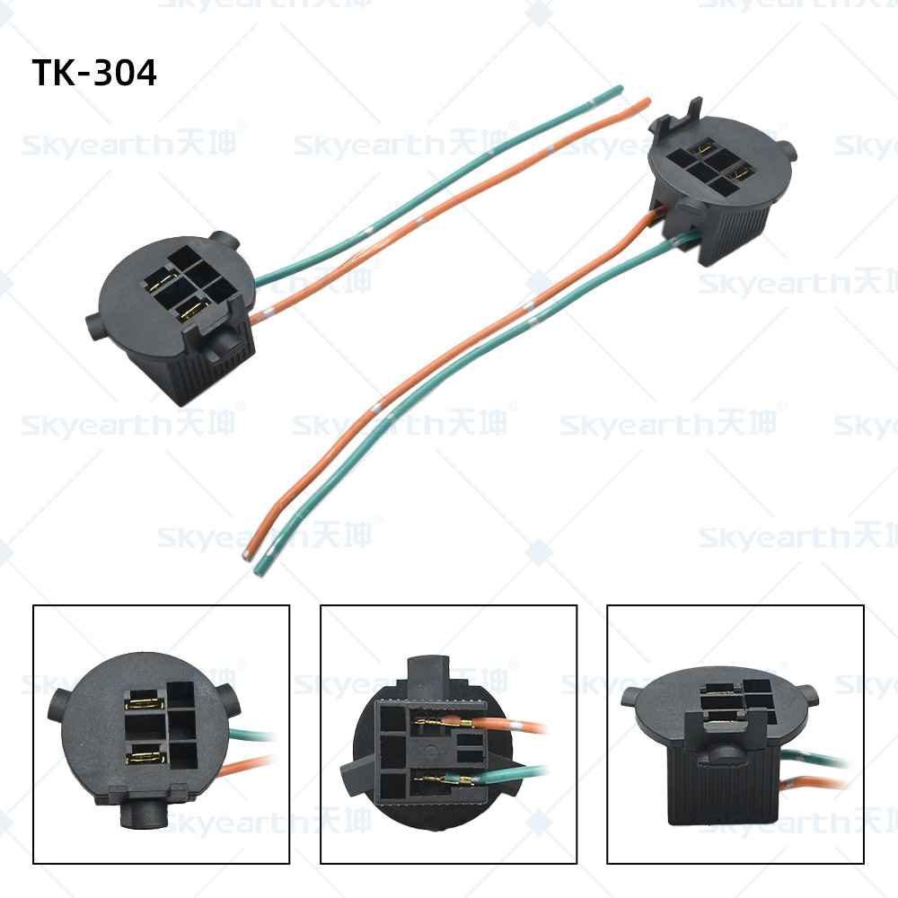 Soporte de lámpara halógena de coche adecuado para Volkswagen Shanku Golf 7 Mazda base de lámpara halógena de coche original