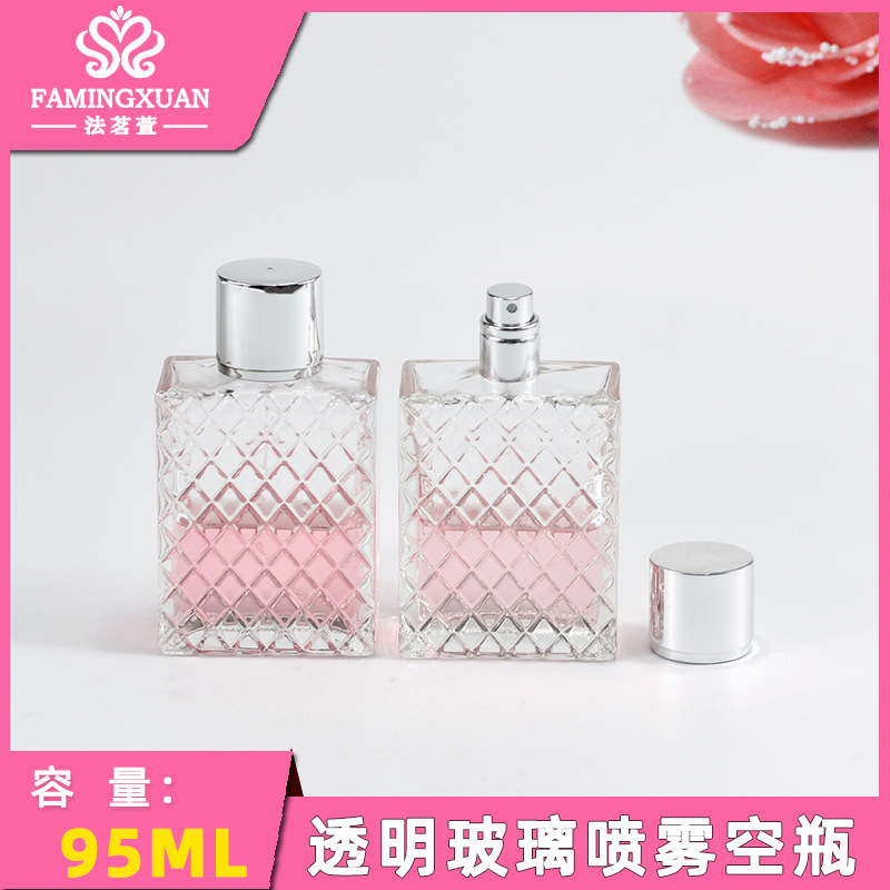 义乌味都 分装空瓶 玻璃瓶 散装香水空瓶 95ML玻璃喷雾香水瓶