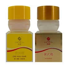 春娟黄芪霜瓶装经典 黄芪护肤面霜 30g