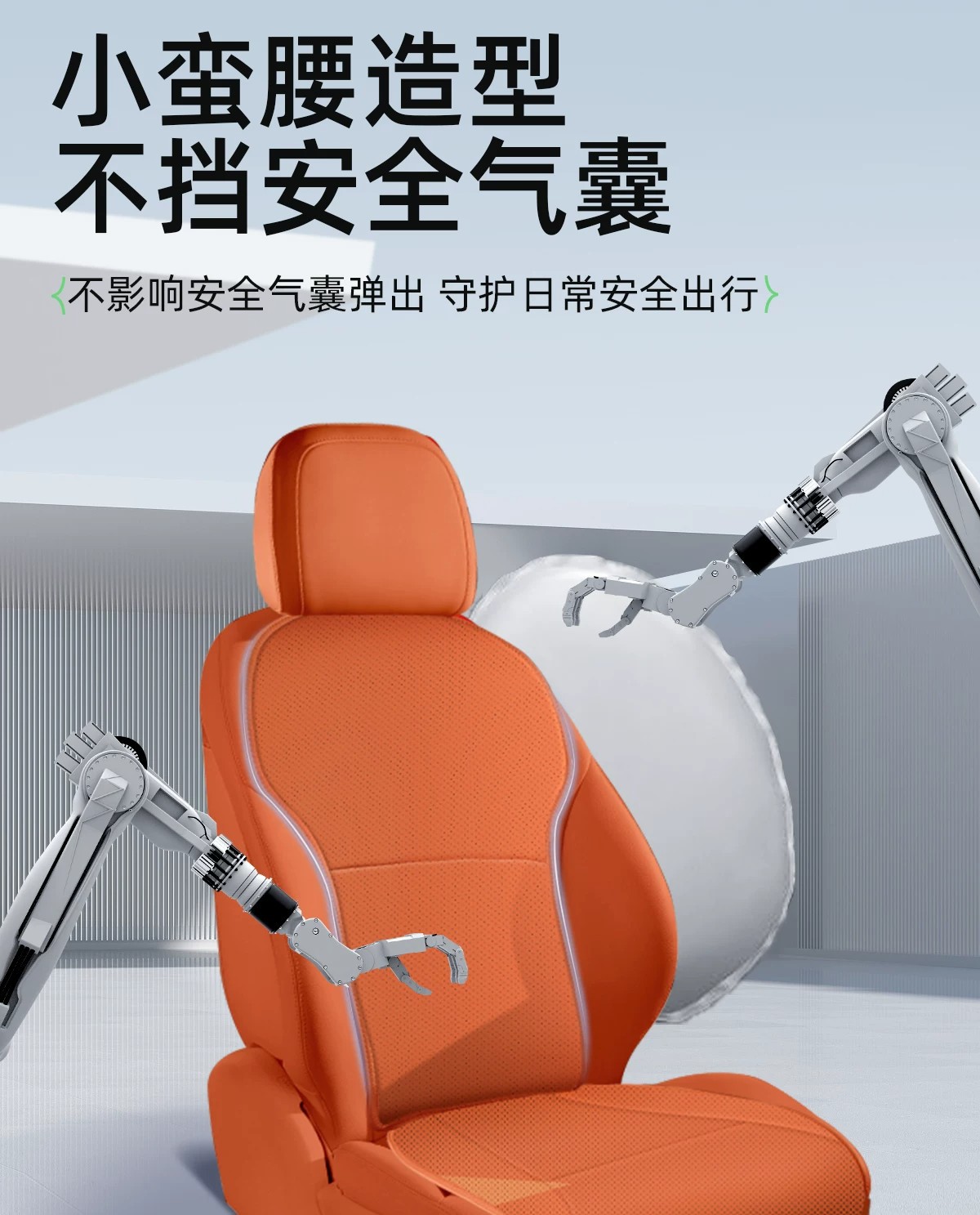Suitable for Ideal L6, L7, L8, and L9 models: breathable and ventilated car seat covers with original car patterned Nappa leather