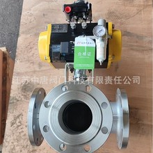 Q645F-16RL����p������ͨT�ͷ��m���y  ��/�p���Ú����ͨ�Q���y