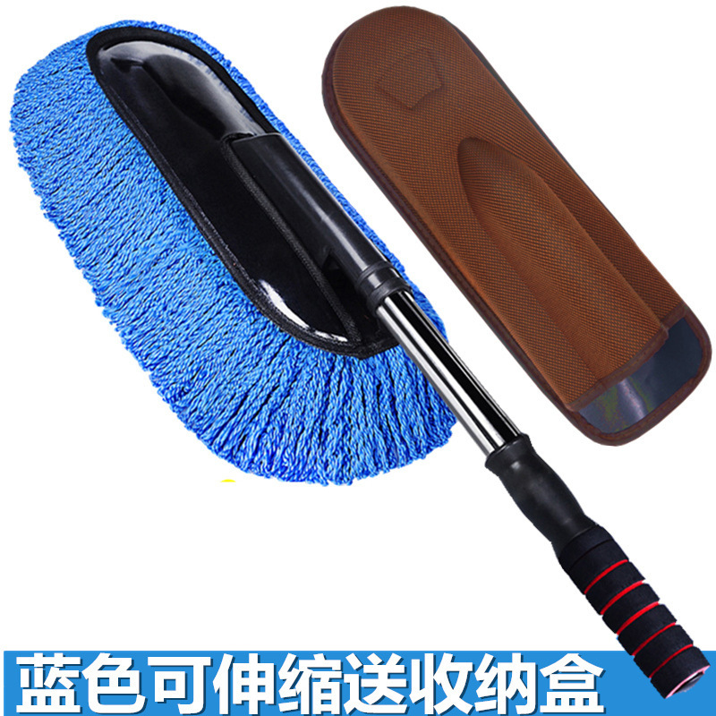 블루 왁스 브러시 [개폐식] + 수납 박스