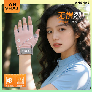����������Ů�����ָ���I��еӖ��Һ�B���z���o���׼Ӻ��Ɖ|͸��