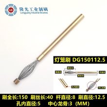 I\ˢëˢܵˢײP䓽zȿˢCеȥë̿ˢ