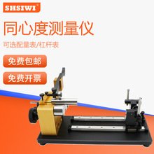 ˼���¿�ͬ�ĶȜy���x�z�y�xWK �ք�ƫ�[�x ����ͬ�S�ȃx �A�ȃx