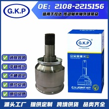 2108-2215156�f����������܇��������S���S���m�����_����\