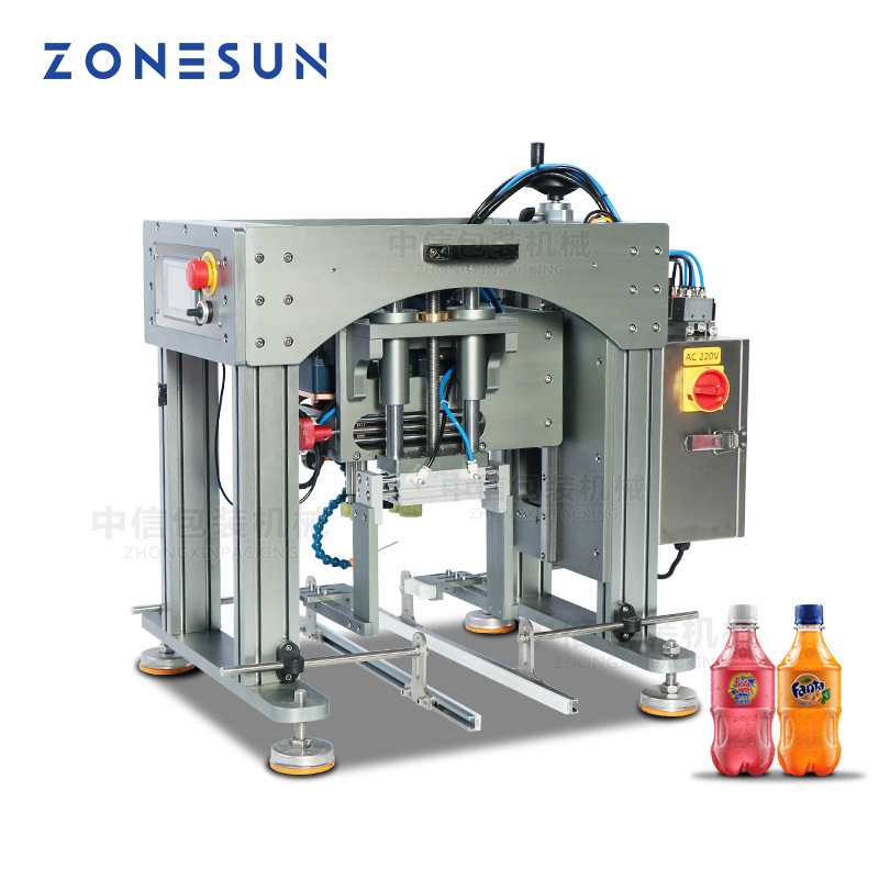 ZONESUN 桌面式全自动旋盖机 饮料盖防盗盖拧盖机