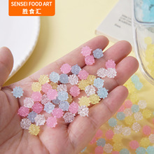 ���控�׽�ƽ�����Сɰ�Ƿ���ʳ���ǹ�diyʳ������ֹ��Ʒ���