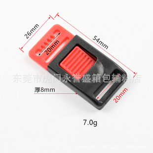 늄�Ħ��܇��ȫñ���� �°���  ͨ���^�����20mm���ǿ� ���ϲ��