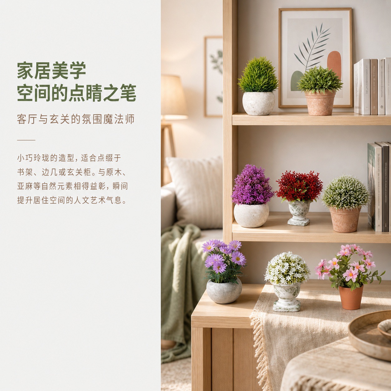 1111纸浆详情页 (5).jpg