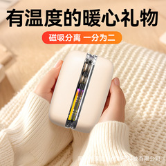 Amazon クロスボーダー磁気ハンドウォーマー分割ミニカラフルなハンドウォーマー USB 充電ポータブルベビーウォーマー