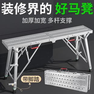 �R�ʿ��ۯB�����Ӻ��b����s�R狼Ӹ߹�ā��ƽ̨�_�ּܱ�y������