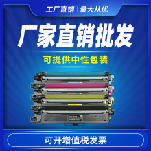 �m����LT7310�ۺ�CM7310dnw CM7810dxf��ɫ�����ӡ�C����ī��