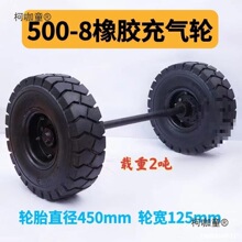 500-8���z����݆̥600-9��܇݆650-10�����݆�B�S��܇����̫��