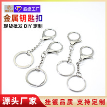 耳׿������׬F؛���lDIY�ֹ����ë�q��߿�ͨ����耳׿�Ȧ����