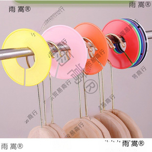 ��ɫ�A�ηָ��Ʒ��b���Ϸָ�Ȧ�·��ߴa�ָ��ƭh�ָ��ƬF؛���l