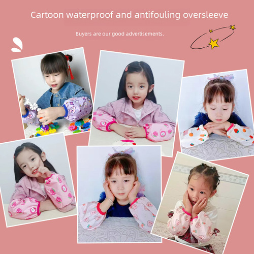 Baby Waterproof and Stain-Proof Winter Infant Children's Arm Guards Eating Oil-Skin Socks for Boys and Girls Wholesale