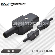 C13������ĸ���Ӳ��^ƴ�b �⺸��Ʒ�Ӳ��^ĸ�� ��늌���BX-09A