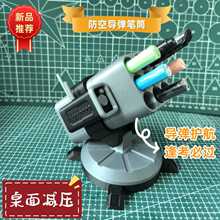 ���Ռ����l�����PͲ�[���Ƽ����ľ��ռ{�ЌW������ģ�ͶY��