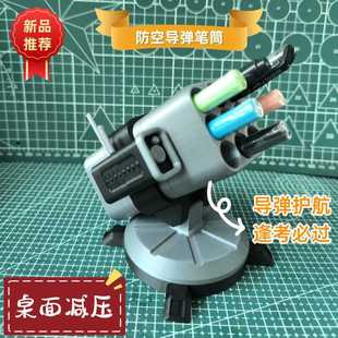 ���Ռ����l�����PͲ�[���Ƽ����ľ��ռ{�ЌW������ģ�ͶY��