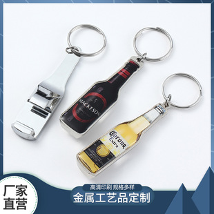 �S�Ҷ��������_ƿ���V����ƿ����ơ�ƶ๦���\�Ͻ�耳׿ۆ�ƿ��
