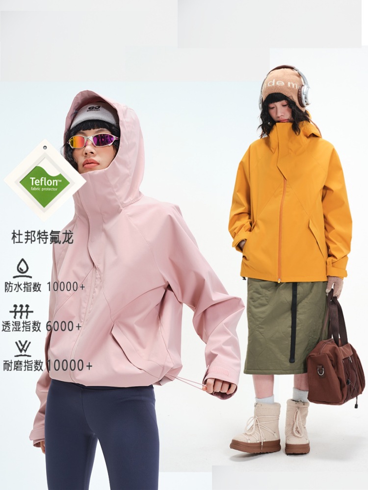 Chaqueta de exterior ligera, resistente al viento, impermeable y resistente al aceite de la marca Shanke para mujer, chaqueta de senderismo y montañismo magnética con triple protección DuPont para hombre.