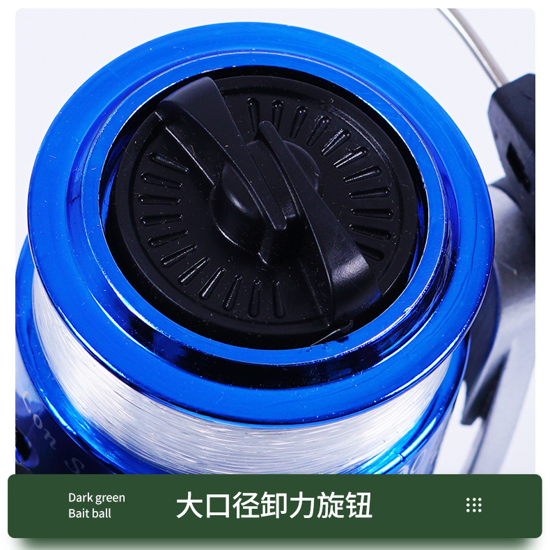 Rueda de giro rueda de pesca todo metal mar Rod tiro largo rueda de pesca especial Luya Makou carrete de pesca mar caña de pescar roca carrete