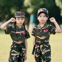 IͯԲʷb܊ӖطNݳbŮСWļc