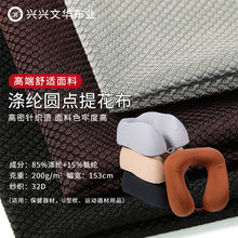 ]AcỨᘿ찱 ٸɰĦuỨR