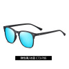 Classic retro street sunglasses, glasses solar-powered, factory direct supply