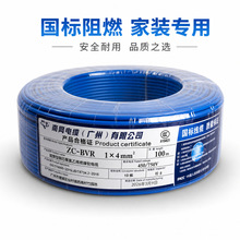 ����3C�J�CBVR4ƽ�����ܛ늾�ZC��ȼ�͟o���~�҃��b�޴��ʾ��|