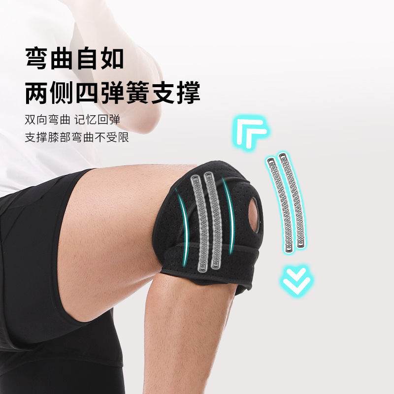 スポーツ膝パッド、圧力バスケットボール、フィットネス、登山、ランニング、サイクリング、スポーツ保護具卸売|undefined