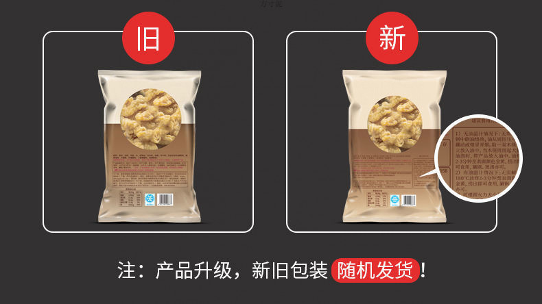 86a50194-548f-46b1-bce1-b36a41343ba0.jpg?x-oss-process=image/format,png