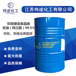 ӡ��G��/���/���� USPʳƷ�� ���� 99.7% ������ ��ζ������